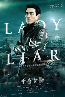 Lady and the liar - Poster / Capa / Cartaz - Oficial 5