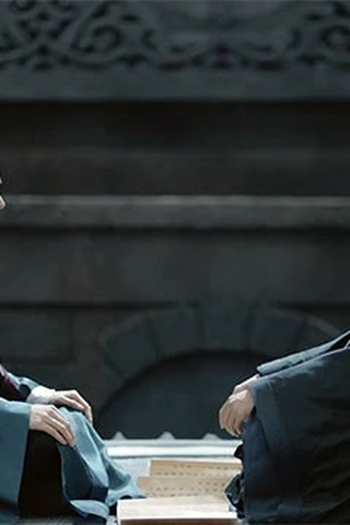 Poster de Episódio 第36集 (2021)