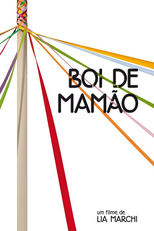 Boi de Mamão (Boi de Mamão)