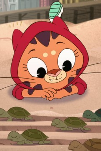 Poster de Episódio Be the Turtle (2021)