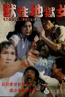 Unreal Dream - Poster / Capa / Cartaz - Oficial 1