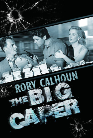 Poster 4 de Filme Roubo Audacioso (1957)