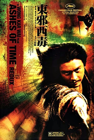 Poster 9 de Filme Cinzas do Passado Redux (1994)