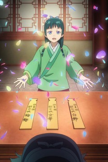 Poster de Episódio 里帰り (2023)