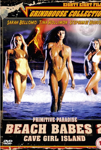 Poster 2 de Filme Garotas na Ilha (1996)