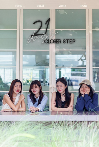 Poster 1 de Série 21 Days Closer Step (2024)