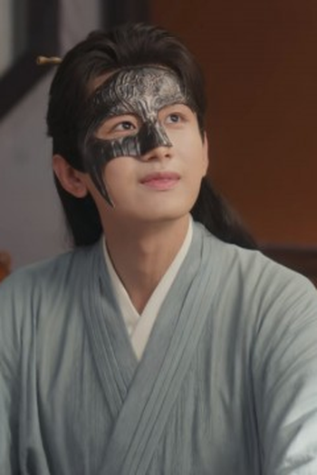 Poster de Episódio 第十集 (2023)