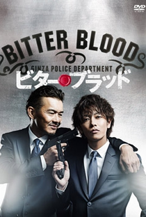 Bitter Blood - Poster / Capa / Cartaz - Oficial 2