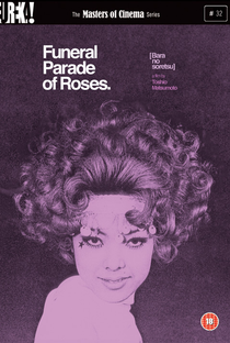 O Funeral das Rosas - Poster / Capa / Cartaz - Oficial 7