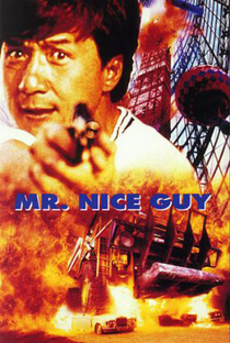 Mr. Nice Guy: Bom de Briga - Poster / Capa / Cartaz - Oficial 10