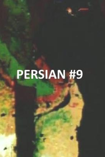 Poster de Curta Persian Series #9 (2000)