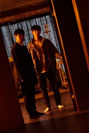 Poster de Episódio 1회 (2023)