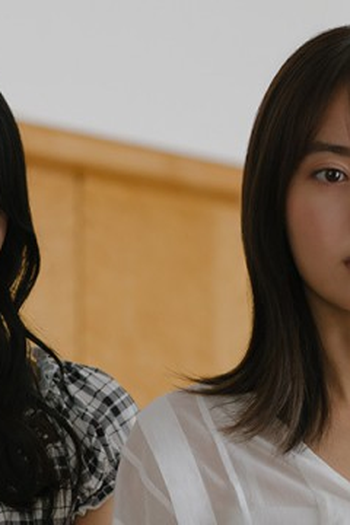 Poster de Episódio 第３話 (2025)