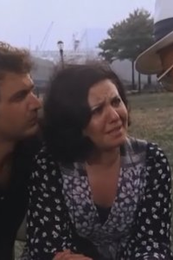 Poster de Episódio Birthday Party (1976)