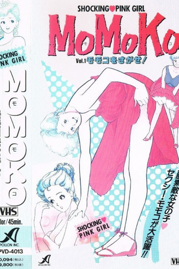  de Série MoMoKo (1990)