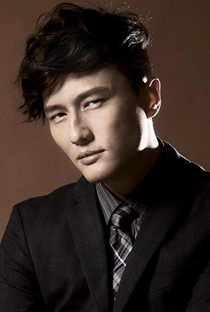 Terence Yin - Poster / Capa / Cartaz - Oficial 1