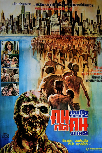  de Filme Zombie: A Volta dos Mortos (1979)