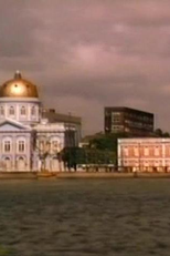 Recife de Dentro pra Fora (Recife de Dentro pra Fora)