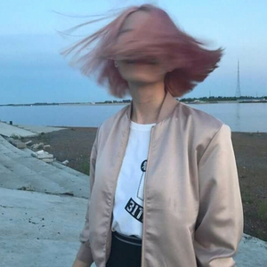 Foto de perfil de Raquel