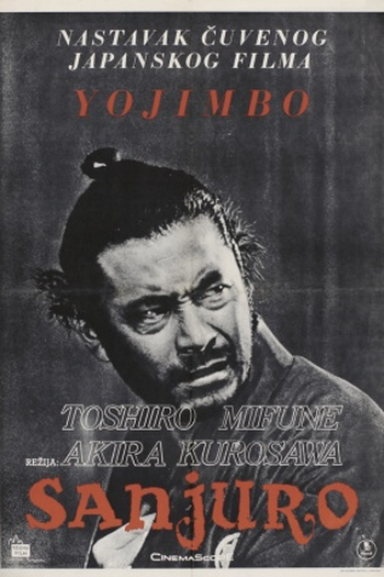  de Filme Sanjuro (1962)