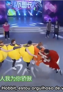 EXO no Happy Camp (快乐大本营:EXO)