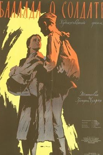  de Filme A Balada do Soldado  (1959)