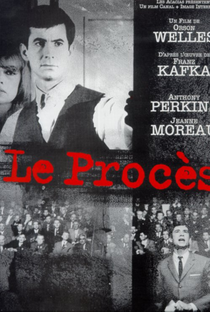 O Processo - Poster / Capa / Cartaz - Oficial 3