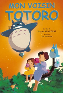 Meu Amigo Totoro - Poster / Capa / Cartaz - Oficial 9