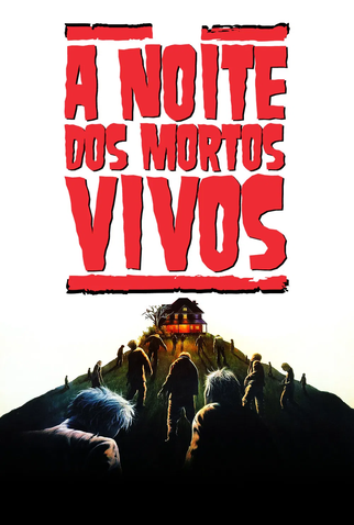 Poster 18 de Filme A Noite dos Mortos-Vivos (1990)
