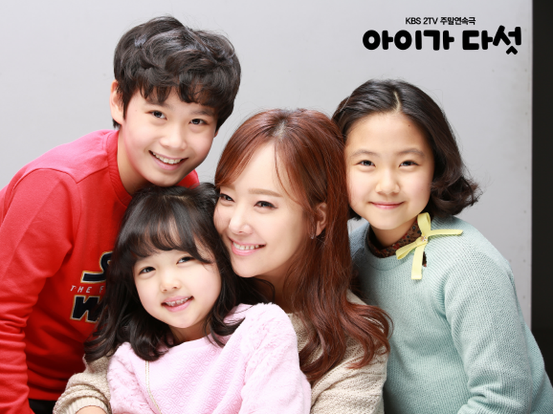 Foto 3 de Five Children