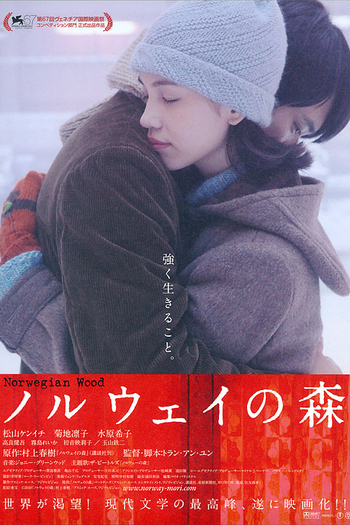  de Filme Como na Canção dos Beatles: Norwegian Wood (2010)