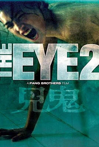 Poster 3 de Filme Visões (2004)