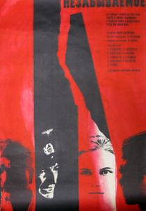 Inesquecível (Nezabyvayemoye)