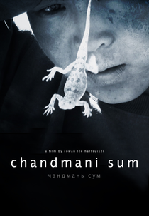 Chandmani Sum (Chandmani Sum)