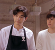 ขนมน่าสงสัย