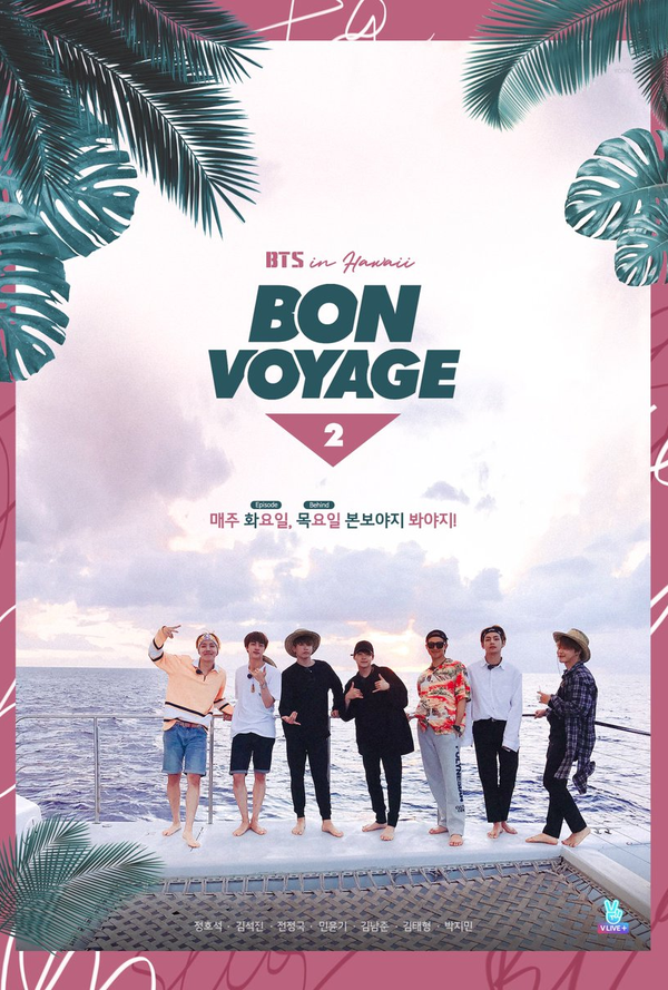 Ficha técnica BTS Bon Voyage 2 - Elenco, Personagens e muito mais