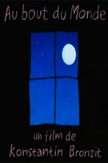  de Curta No Fim do Mundo (1999)