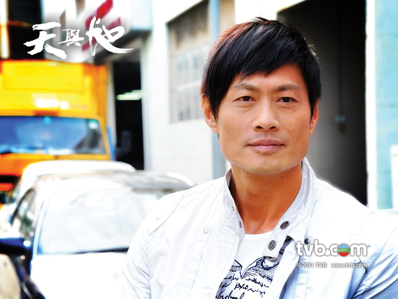 Foto 6 de When Heaven Burns