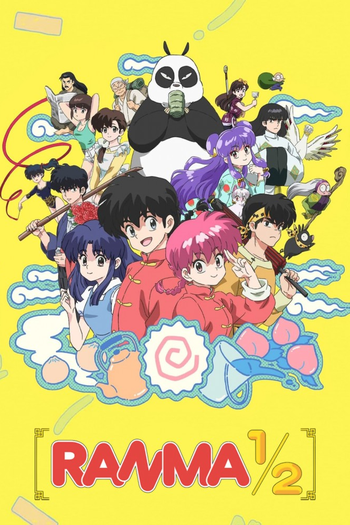Poster de Franquia らんま½ (2024) (2024)