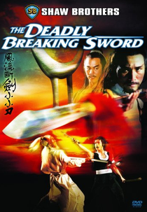 A Espada Mortal Quebrada (Feng liu duan jian xiao xiao dao)