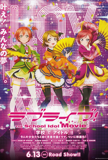 Love Live! The School Idol Movie - Poster / Capa / Cartaz - Oficial 4
