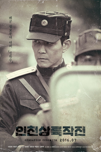  de Filme Operação Chromite (2016)