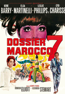 Marrocos 7 (Maroc 7)