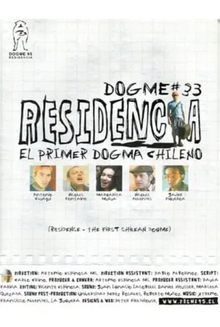 Poster 1 de Filme Residência (2004)
