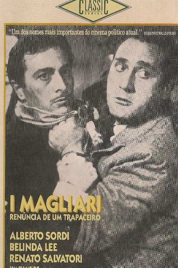 Poster de Filme Renúncia de um Trapaceiro (1959)