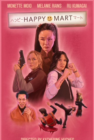 Poster 1 de Curta Happy Mart (2023)