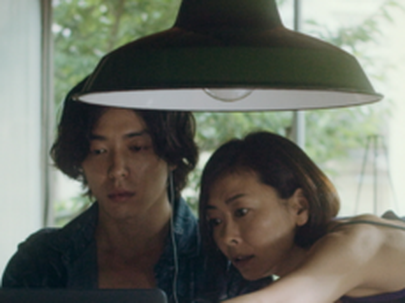 Foto 1 de Butterfly Sleep