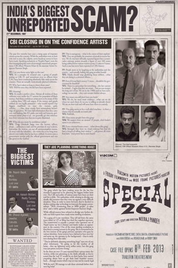  de Filme Special 26 (2013)