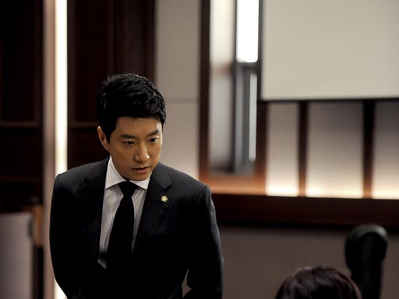 Foto 2 de A New Leaf