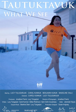 Poster 1 de Filme What We See (2023)